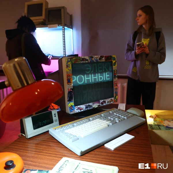 Экспозиция раскрывает два ключевых периода развития IT-отрасли в Екатеринбурге | Источник: Владислав Лоншаков / E1.RU
