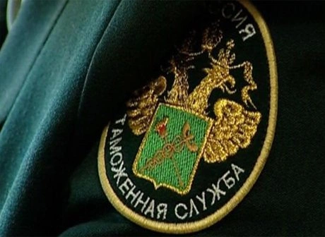 Организатор контрабанды во Внуково задержан на границе с Казахстаном | ya62.ru