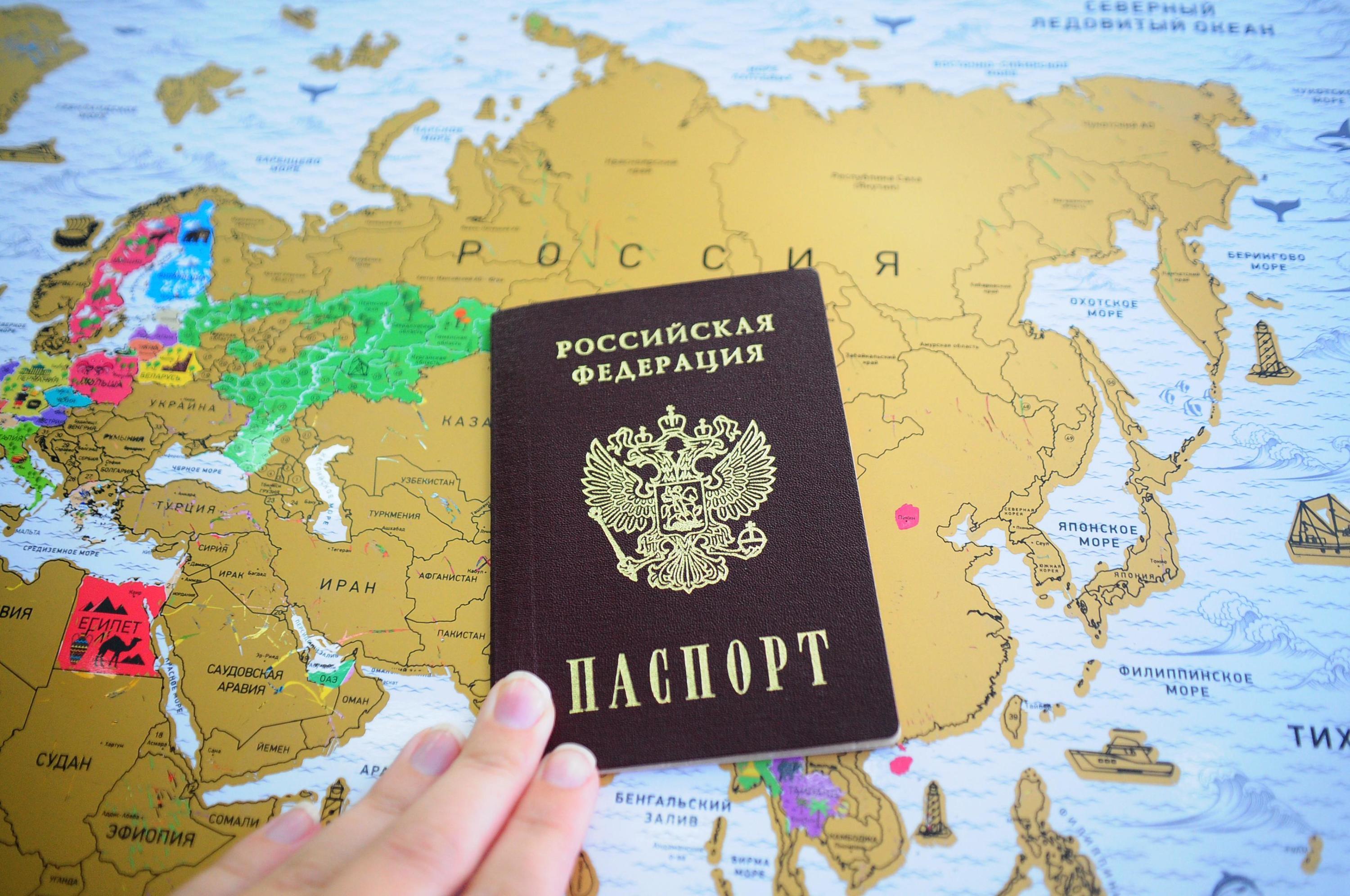 Заграничный паспорт в Новосибирске Новосибирская область – где оформить в году