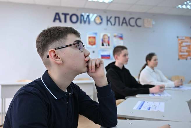 Источник: Ростовская АЭС