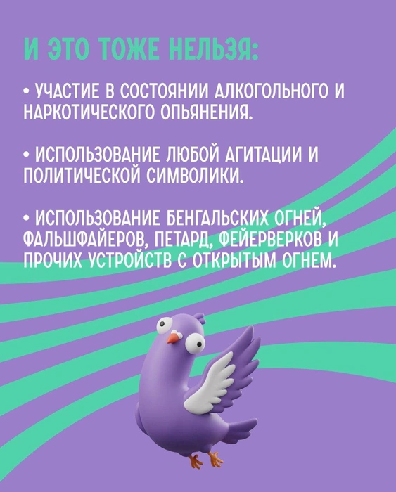 Источник: E1.RU