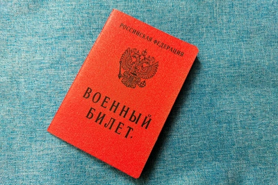 В Туле осудили «военного юриста» за мошенничество