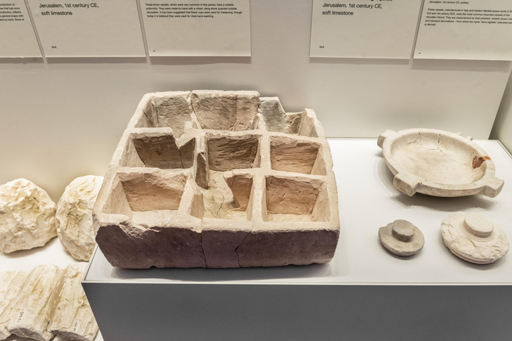 Загадочную шкатулку с 9 отделениями нашли в Иерусалиме: как ее использовали 2000 лет назад?