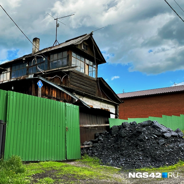 Источник: Елизавета Богатырева / NGS42.RU