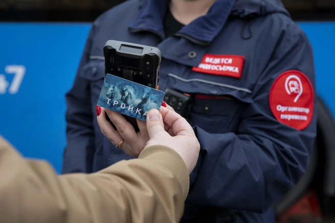 Пассажирам рассказали о работе контролеров и правилах использования карты «Тройка» | Источник: Дептранс