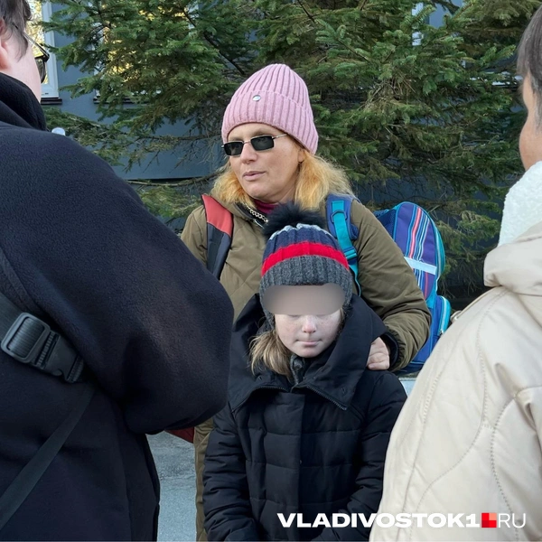 Источник: Елена Буйвол / VLADIVOSTOK1.RU