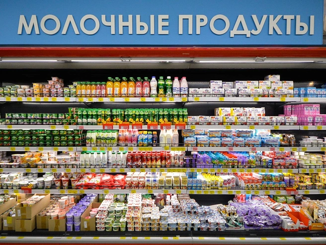 Греческий йогурт отличается высоким содержанием белка | Источник: Артем Устюжанин / E1.RU
