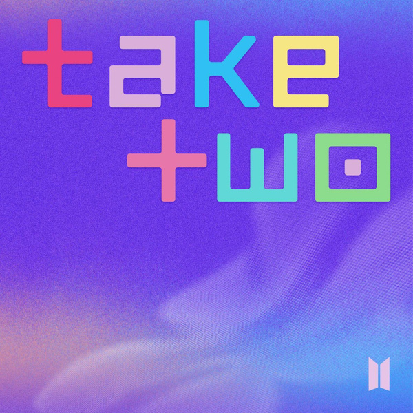 Сюрприз для ARMY: BTS выпустят трек «Take Two» на свою десятую годовщину 🎉