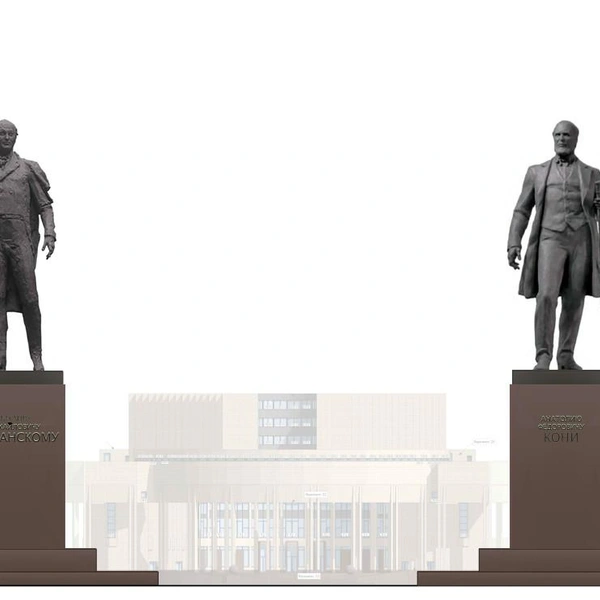 Источник: КГА/ Некоммерческая организация «Фонд развития и поддержки органов и организаций системы юстиции»