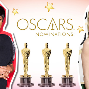 Кто и когда объявит номинантов «Оскара»?