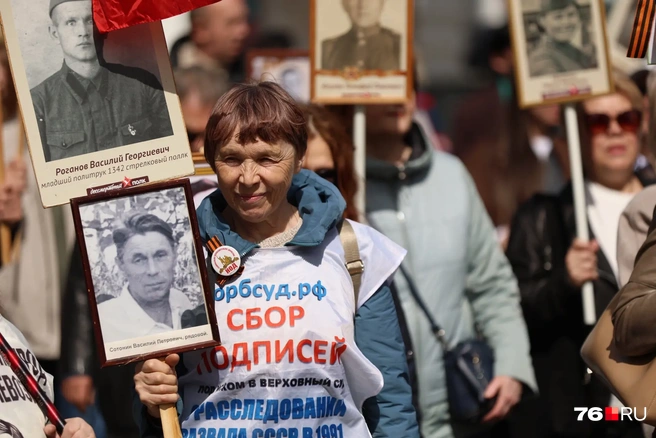 И информация об их званиях и местах службы | Источник: Александр Куренной / 76.RU