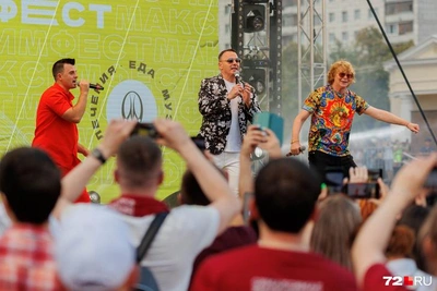 «Иванушки International» не выступят в Тюмени в этом году