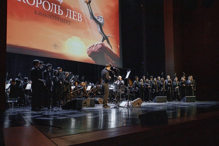 Қазақстанда алғаш рет Disney киноконцерттерін жыл бойы тірі симфоникалық оркестірмен көрсетеді | marieclaire.kz