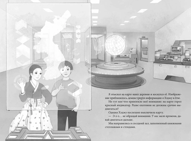 Источник: mann-ivanov-ferber.ru