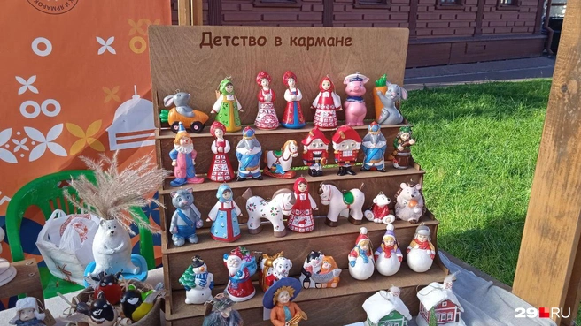 Источник: Юрий Скородумов / 29.RU
