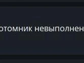 Источник: Новости Ростова | Telegram.org / 161.RU