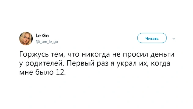 Шутки пятницы и фильмы с сабами