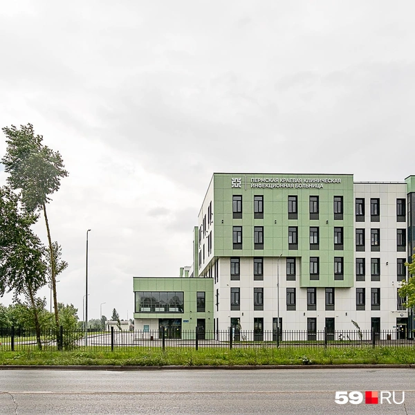 «Инфекционка» выглядит более привычно | Источник: Василина Любимова / 59.RU