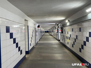 2025 год | Источник: Андрей Бирюков / UFA1.RU