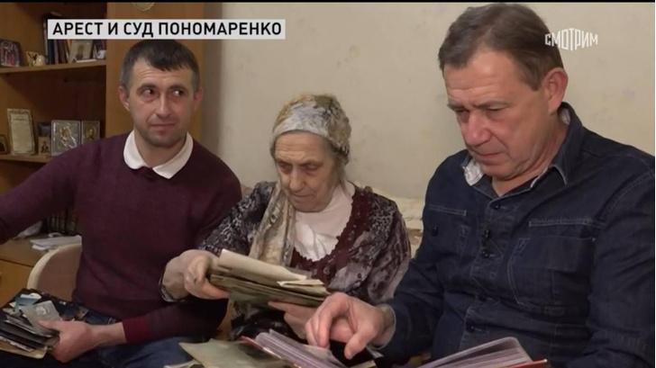 Иван и Валерий Пономаренко с мамой