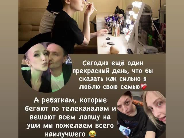 Источник: ellen_zapashnaya / Instagram.com (запрещен в России как экстремистский)