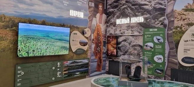 Источник: пресс-служба Минприроды Пермского края