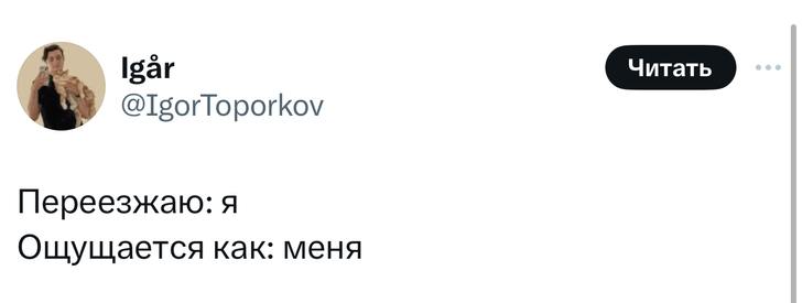 Шутки понедельника, телеканал «Спас» и алкоголизм