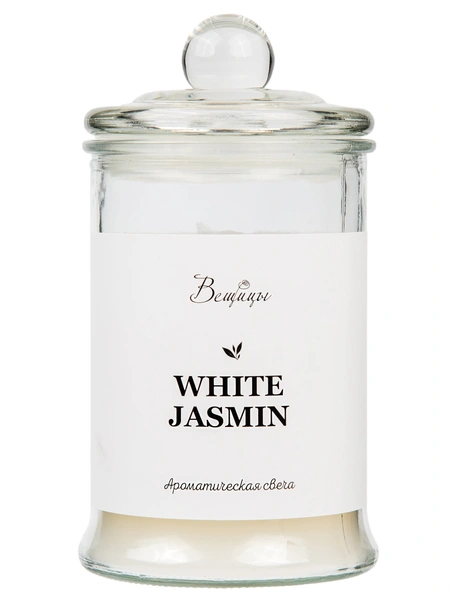 Свеча White Jasmine, «Вещицы»