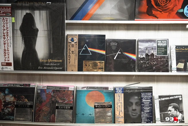 Те самые японские CD — есть Pink Floyd и Билли Джоэл! | Источник: Дарья Паращенко / 93.RU