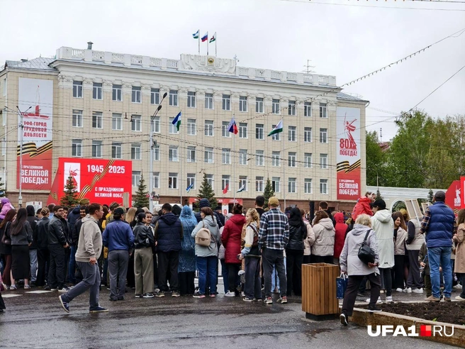 Проблемы наблюдаются в центральной части города | Источник: Булат Салихов / UFA1.RU