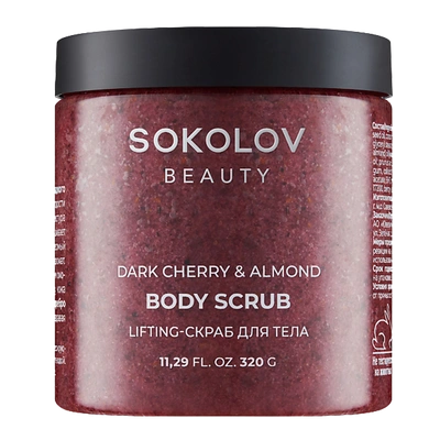 Cкраб для тела, SOKOLOV Beauty