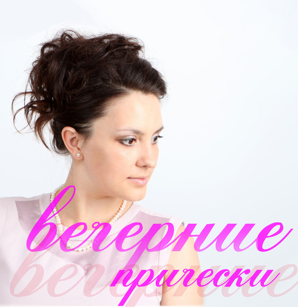 вечерние прически фото