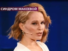 Актриса «Бригады» Наталья Панова увела мужа у беременной подруги с помощью гипноза