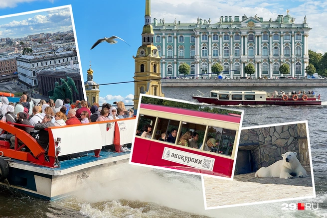 Как провести ноябрьские выходные в Санкт-Петербурге: советы туристки | Источник: Валерия Богатырева / 29.RU, Мария Романова / Shkulev Holding