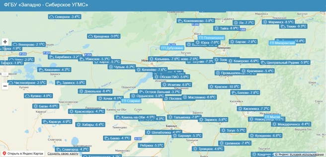 Холоднее всего в поселке Посевная, там температура опустилась до -7,8 градусов | Источник: ФГБУ «Западно — Сибирское УГМС»