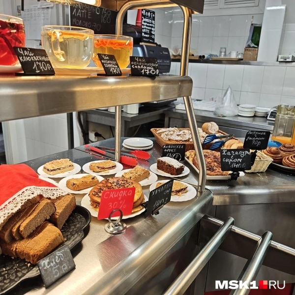 Выпечка здесь очень вкусная | Источник: Анастасия Харитонова / MSK1.RU