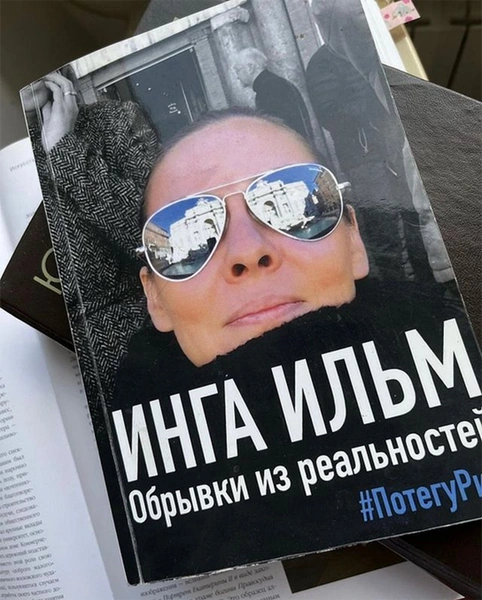 Материаловед Гудков, инженер Меладзе: 10 российских звезд, получивших необычное высшее образование