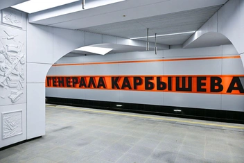 На колоннах&nbsp;— барельефы, посвященные военным инженерам | Источник: Максим Мишин / пресс-служба мэра и правительства Москвы