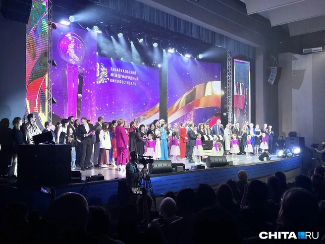 Приз зрительских симпатий получил российский фильм | Источник: CHITA.RU