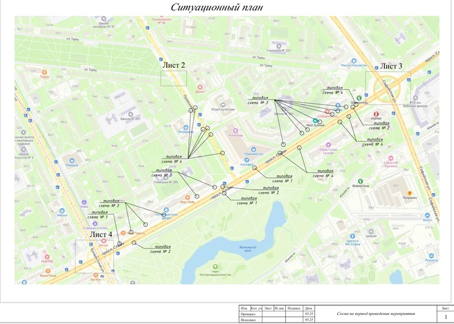 Источник: комитет по транспорту Петербурга