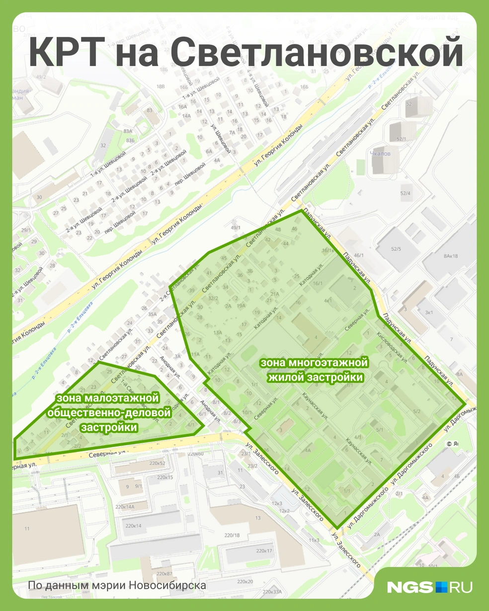 На карте отмечены территории, которые попали в зону КРТ. Дома между ними тоже планируют расселить — там запланирована дорога | Источник: Юрий Орлов / Городские медиа