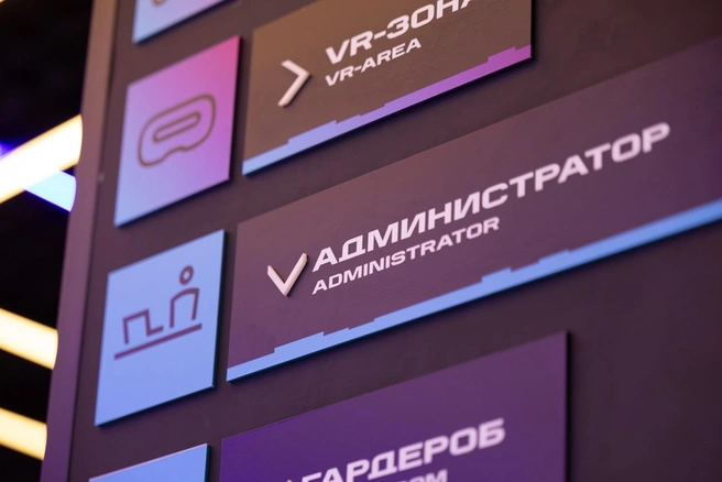 Источник: pskov.ru