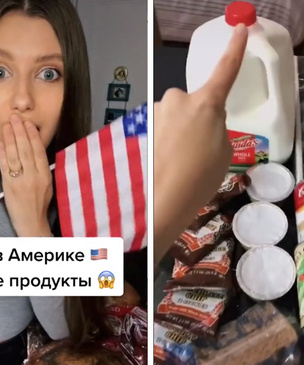 Россиянка, переехавшая в США, показывает, сколько еды получила бесплатно как помощь в кризис из-за коронавируса (видео)