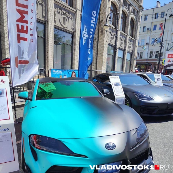Источник: Татьяна Акишина / VLADIVOSTOK1.RU