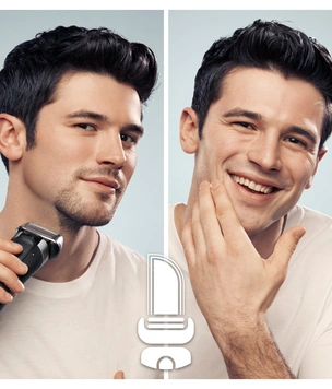 Лениво бриться? С новым гаджетом от Braun тебе не придется прилагать усилия