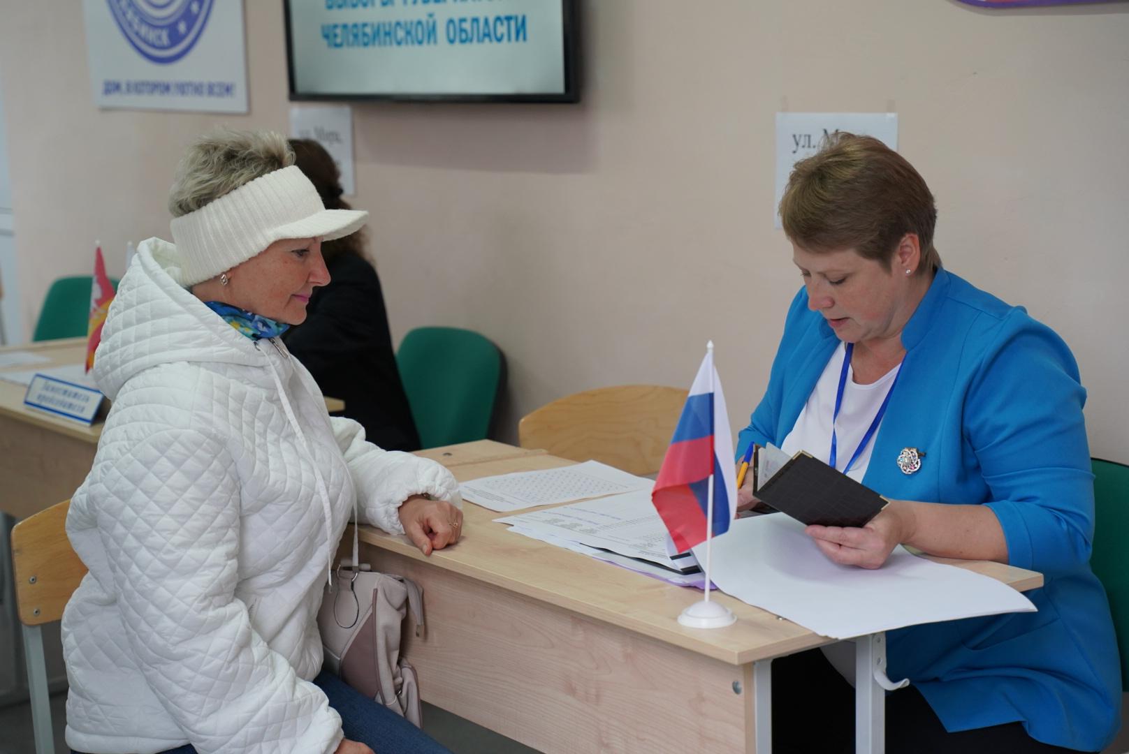 Челябинск проваливает явку на выборах губернатора. Смотрим, сколько избирателей проголосовали