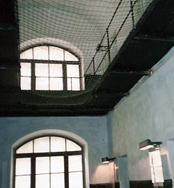Русская Бастилия