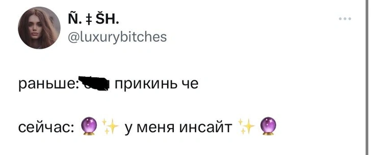 Шутки понедельника и ВНЖ