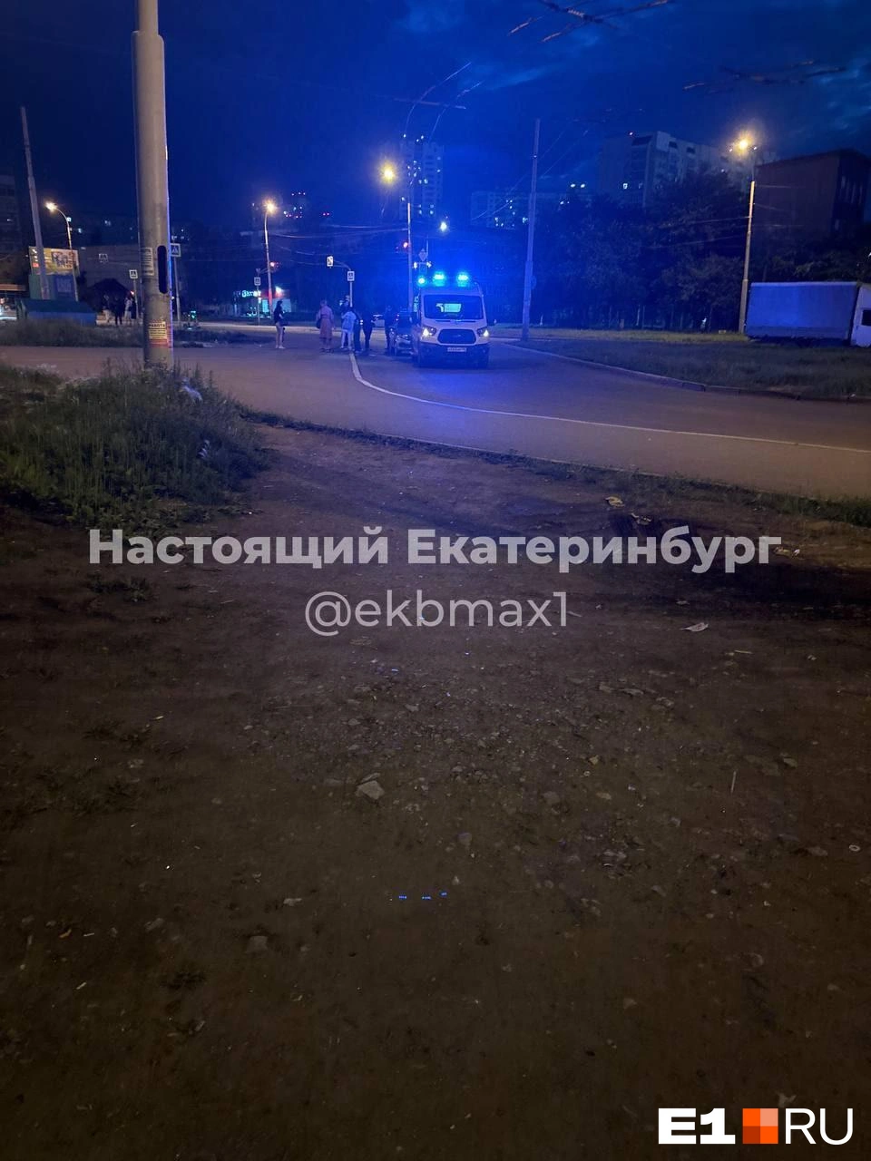 Потасовка произошла на глазах у прохожих | Источник: паблик «Настоящий Екатеринбург»