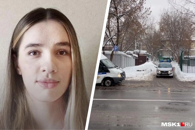 Бежавшую от домашнего насилия Айну Манькиеву отпустили из отделения в Москве | Источник: правозащитники, Римма Багдасарян / MSK1.RU